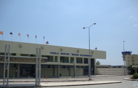 airport of Kavala