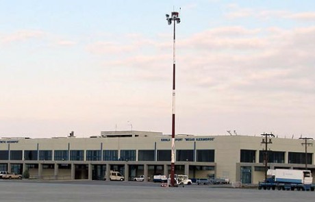 airport of Kavala