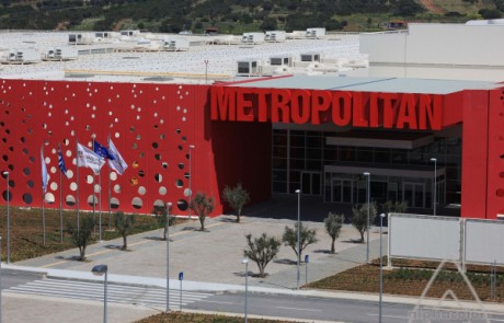 Metropolitan Expo Athens