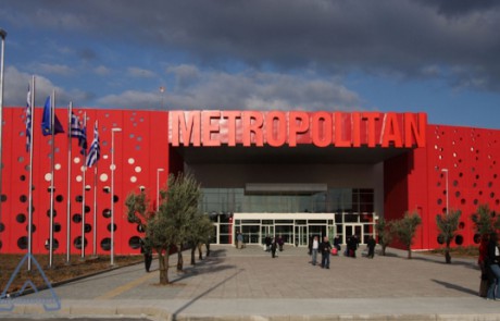 Metropolitan Expo Athens