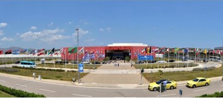 Metropolitan Expo Athens