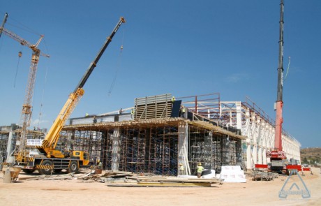 Metropolitan Expo Athens