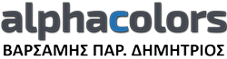 alphacolors.gr Λογότυπο