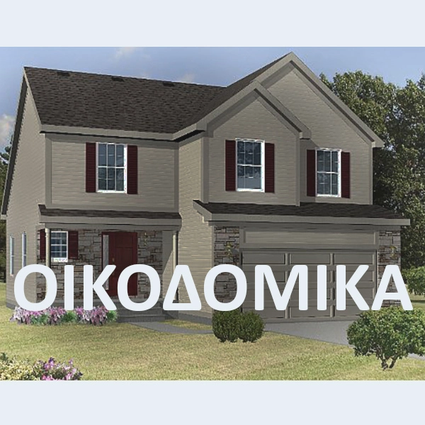 Κατηγορία οικοδομικά